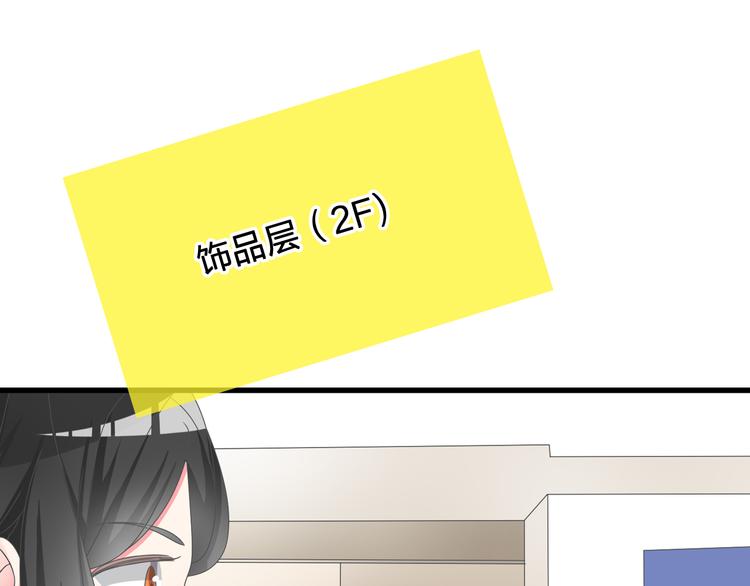 次元旋风系列第二弹29