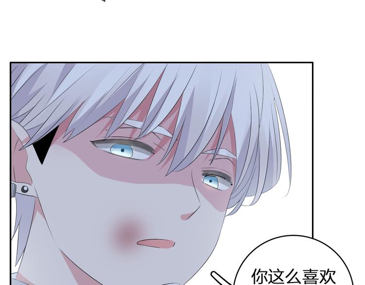 第43话 黑化37