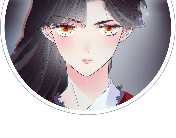 第185话 转换性别？97