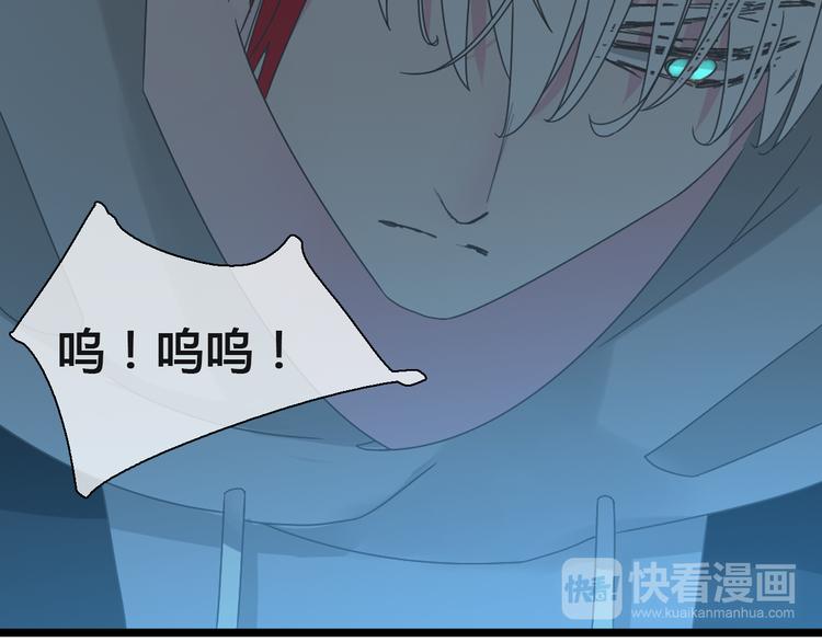 第136话 我还不够优秀32