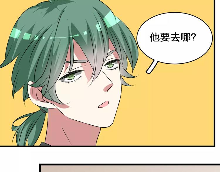 第72话 成为胜者吧！70
