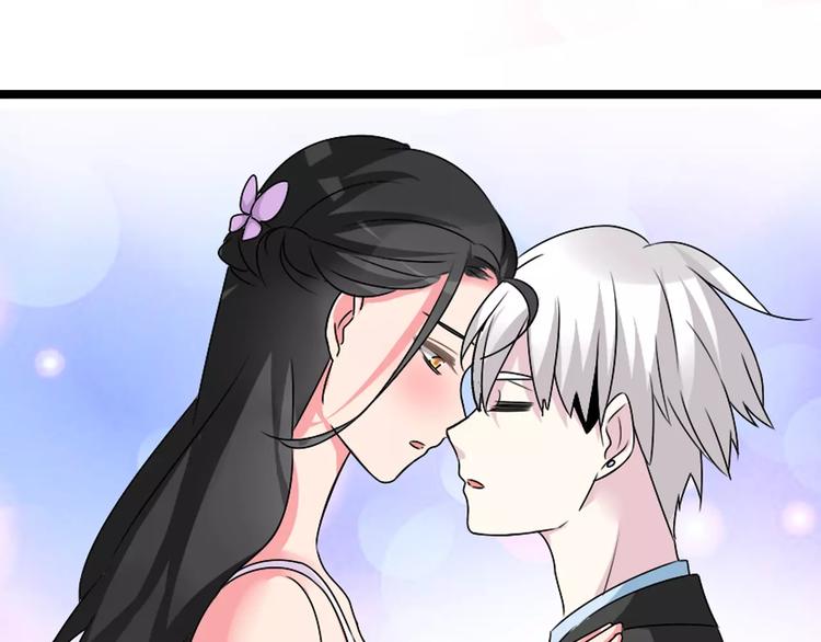 第61话 强势告白57