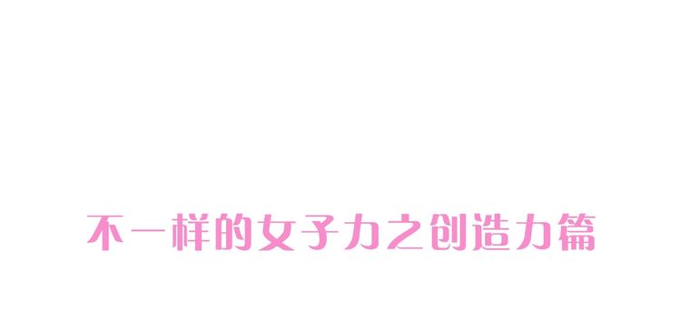 第166话 女皇104