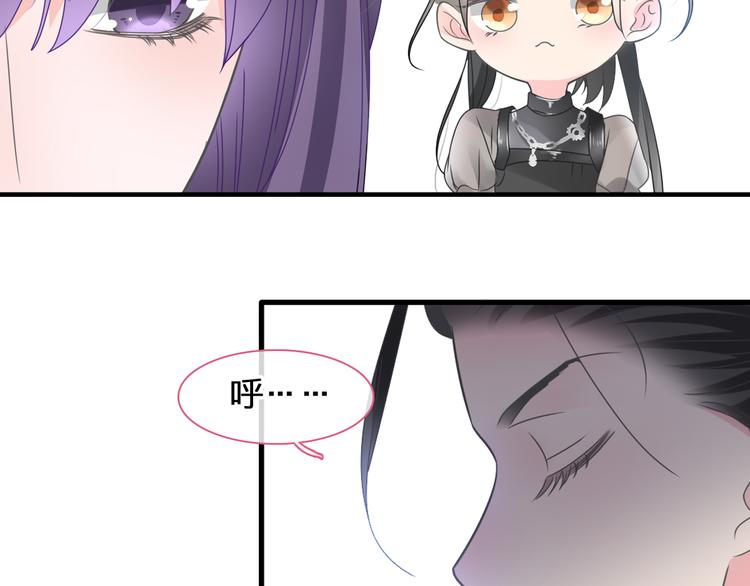 第207话 我的目的6