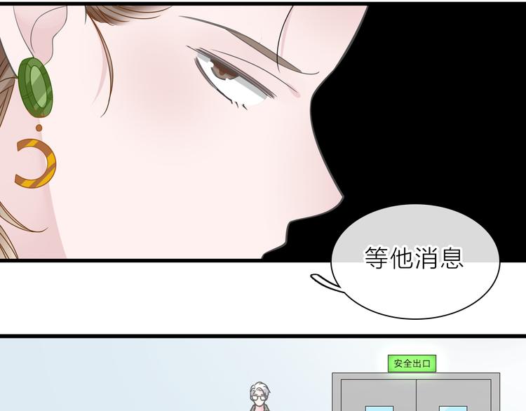 第213话：定义规则的能力25