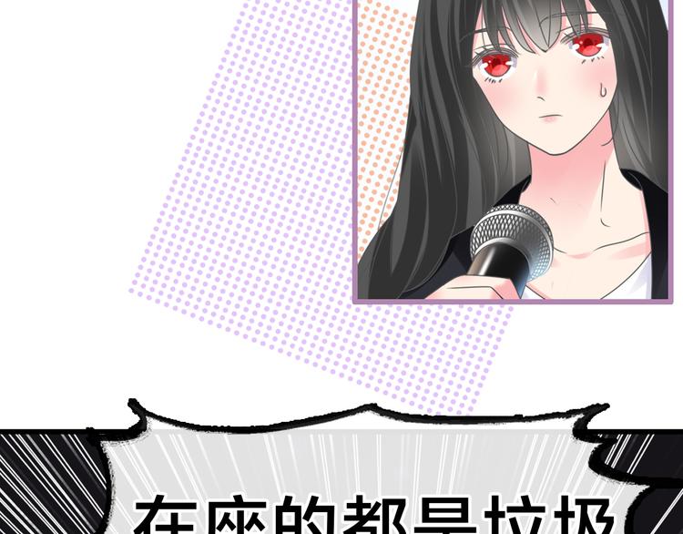 第213话：定义规则的能力37