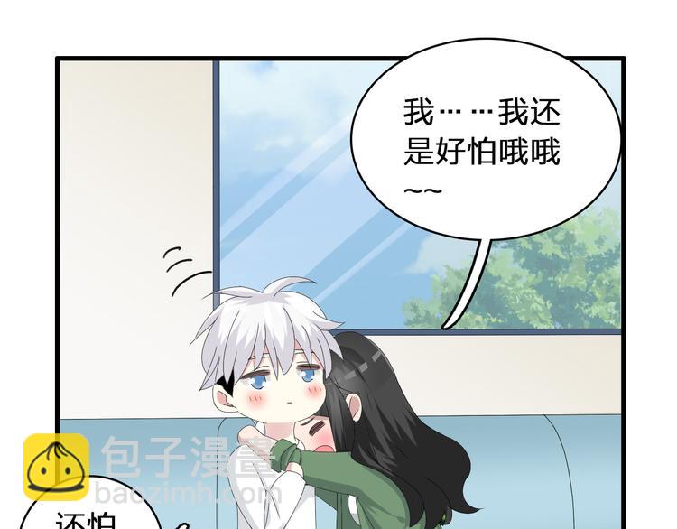 第57话 还能见到你真好63