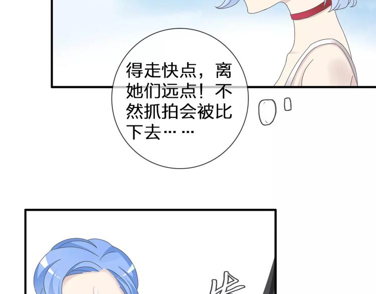 第94话 不能输58
