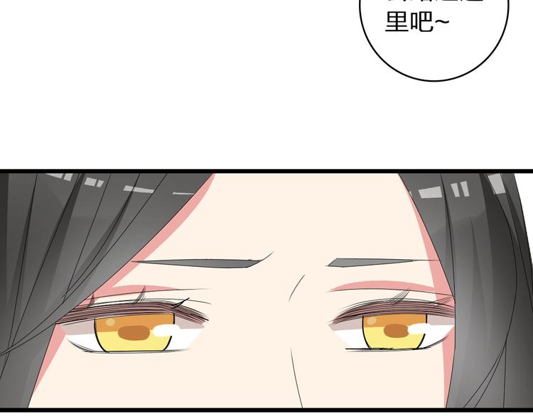 第58话 再见我的爱58