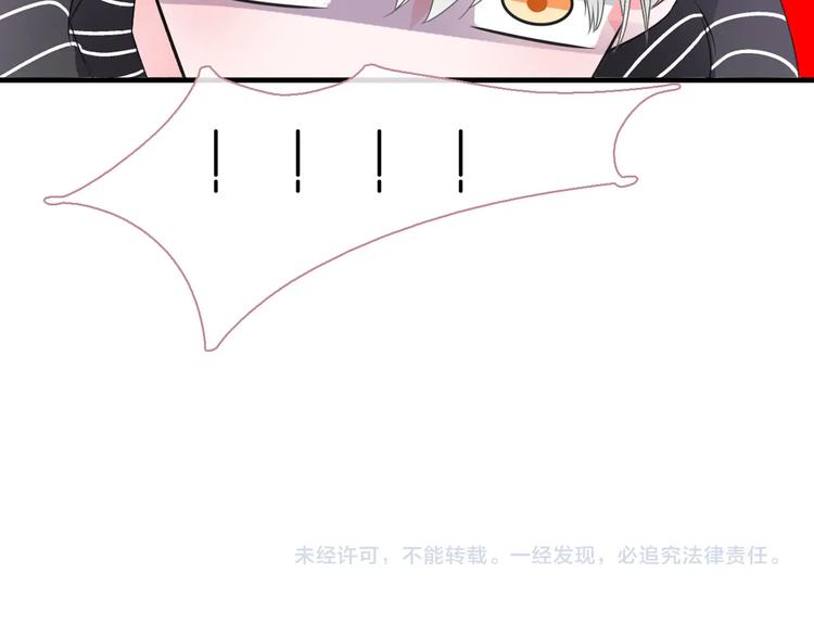 第198话 趁虚而入99