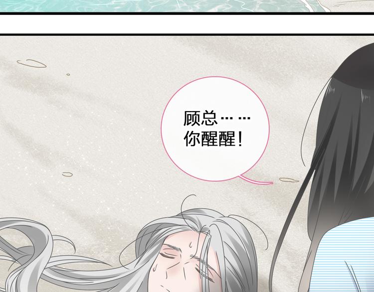 第206话 重启54