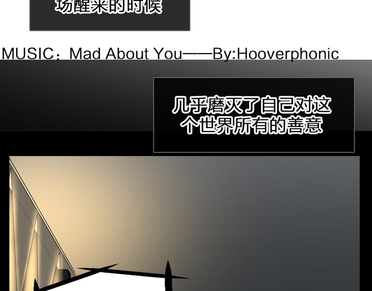 第206话 重启17