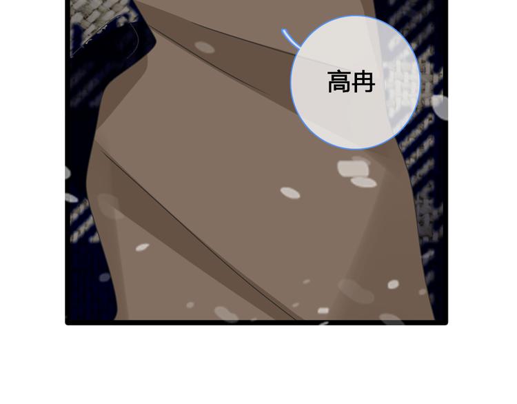 第142话 世纪大复合！11