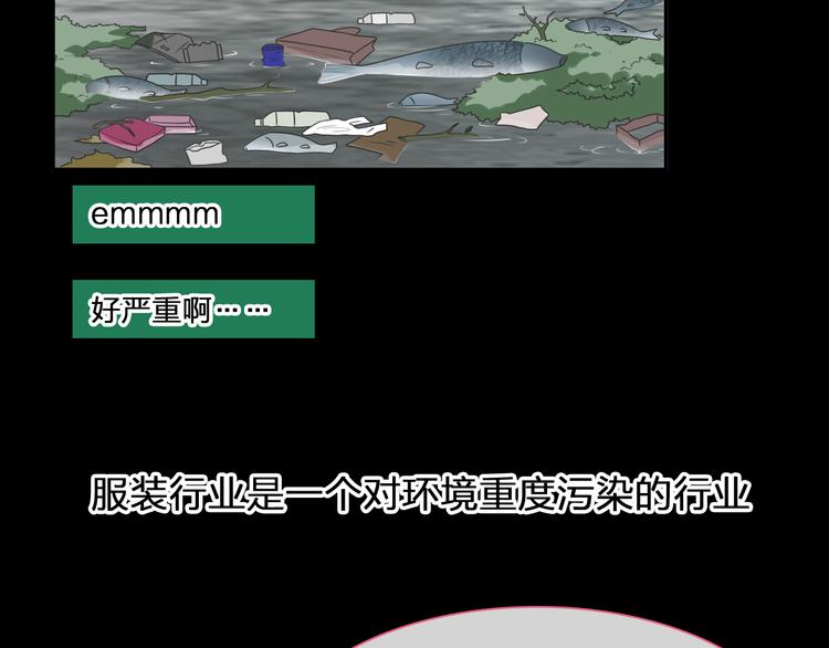 第207话 我的目的20