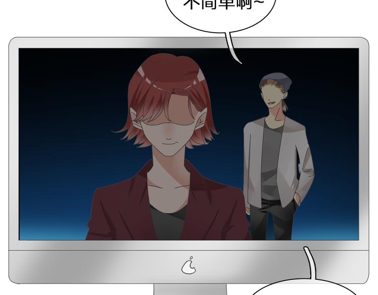 第124话 捧杀之后2