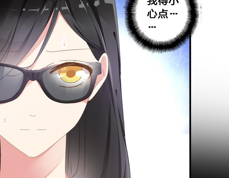 第28话 高冉开启魔鬼训练模式8