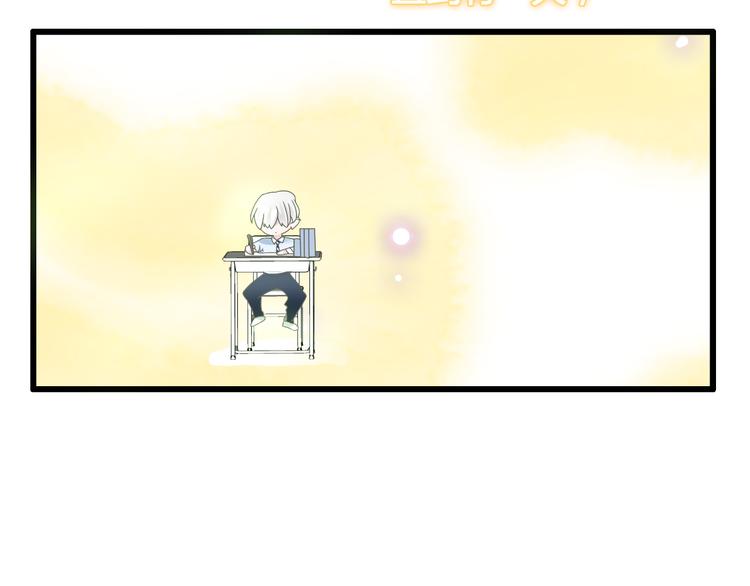 第138话 认清自己的路20