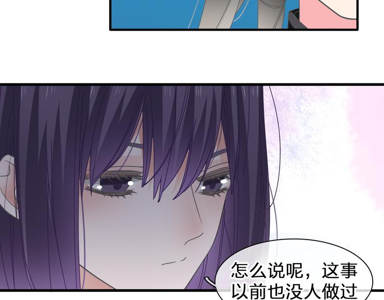 第206话 重启128