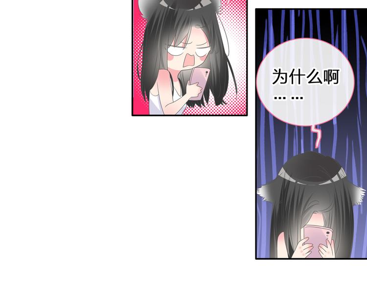 第208话 陪伴的价值53
