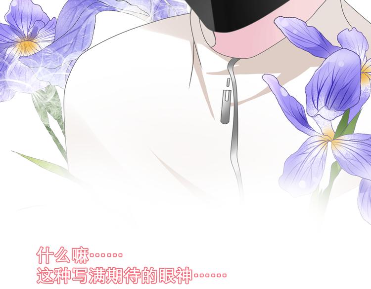 第148话 离别的时刻58