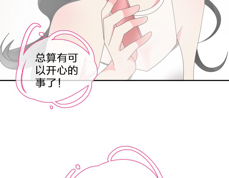 第107话 母亲16
