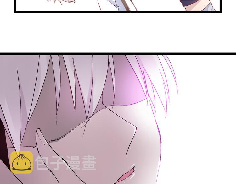 第13话 好想留在张扬身边3