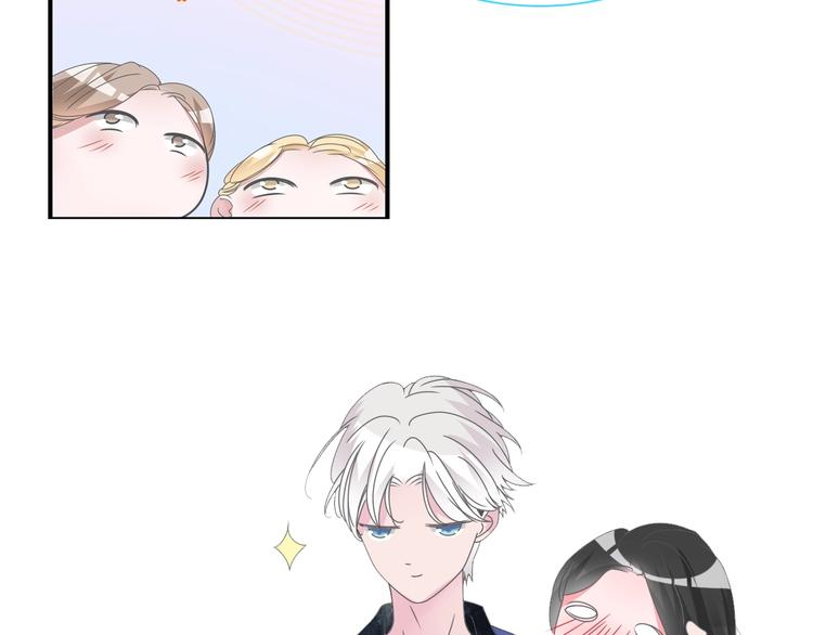第176话 我拥有的世界33