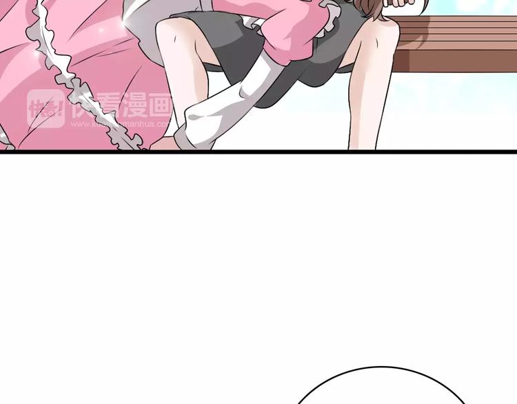 第70话 集体搞事情36
