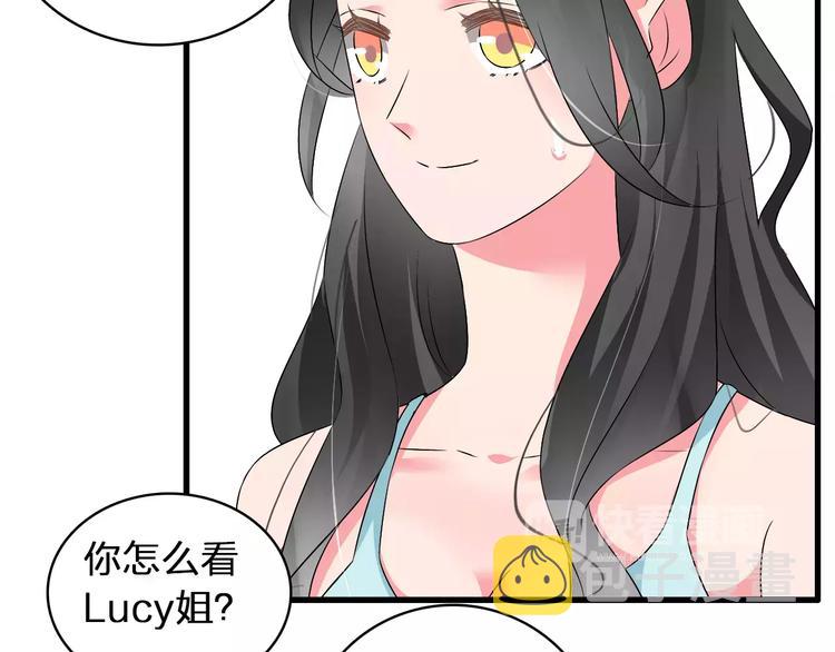 第68话 信心受挫9
