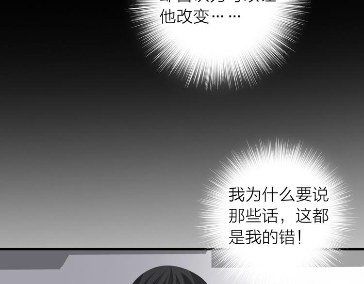 第201话 我放弃89