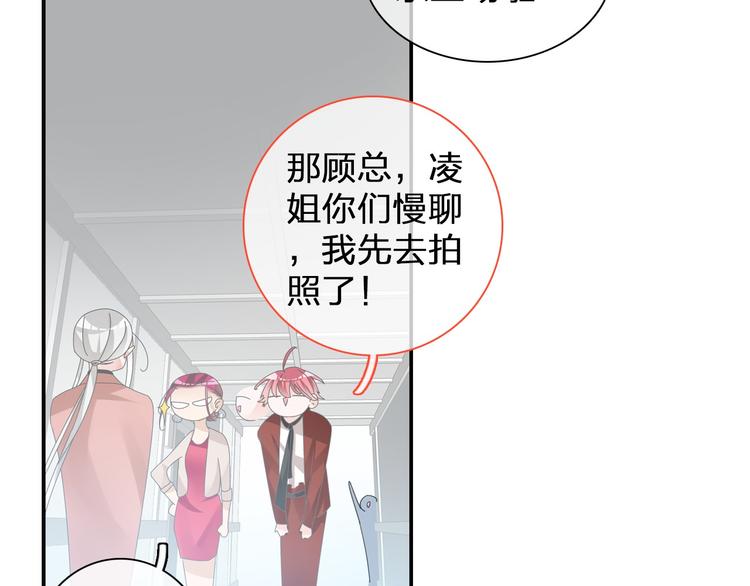第115话 主题大片16