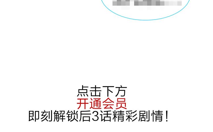 第175话 争执114