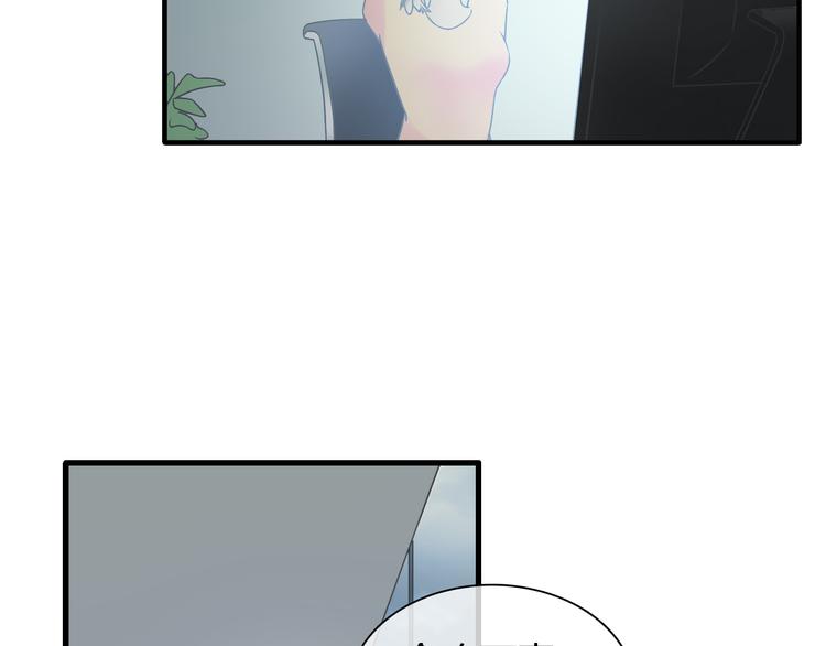 第131话 退赛？！76