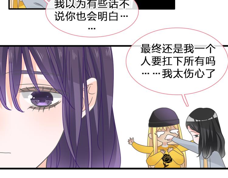 第206话 重启103