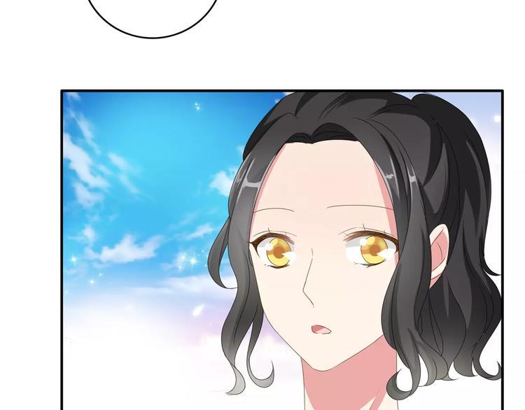 第31话 高冉蜕变成女神42