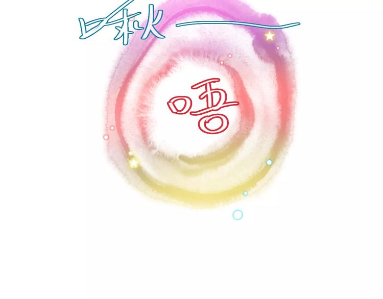 第92话 选手争斗35