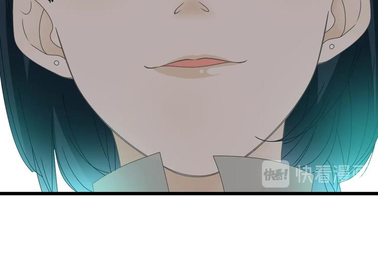 第184话 新造型？！88