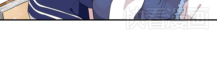 第1话 我同意你喜欢我了么？49