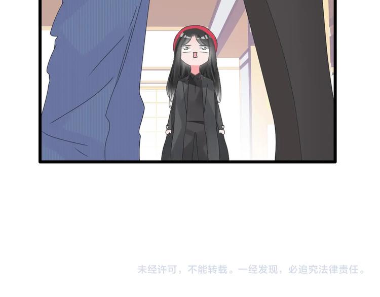第179话 告白之后104