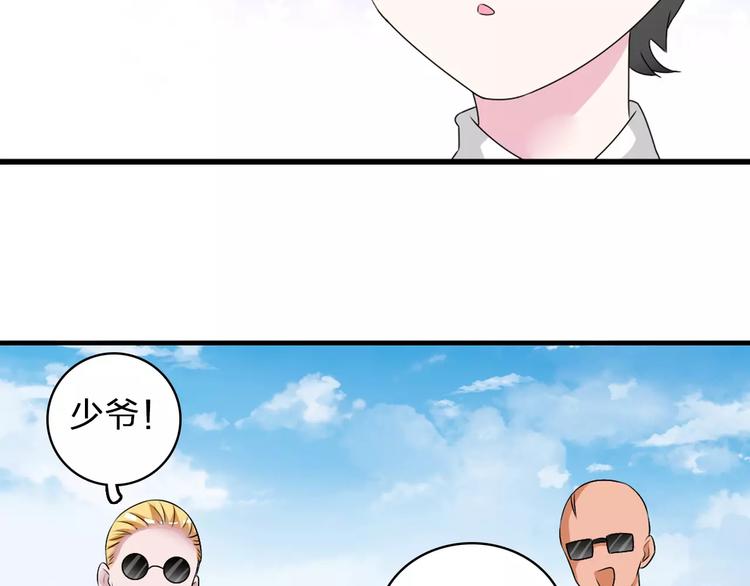 第78话 莫名的缘分39