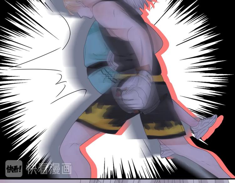 第189话 暗算75