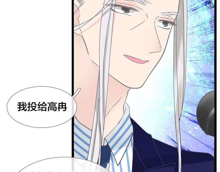 第167话 冠军？43