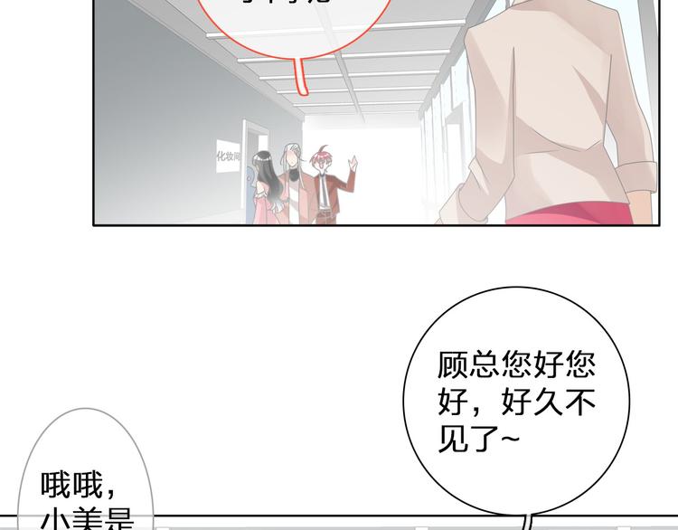 第115话 主题大片4