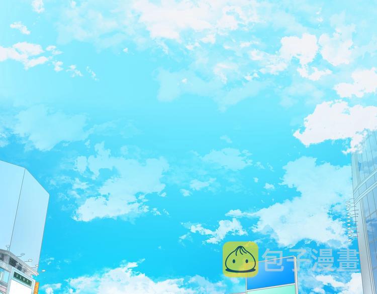第174话 直男审美41