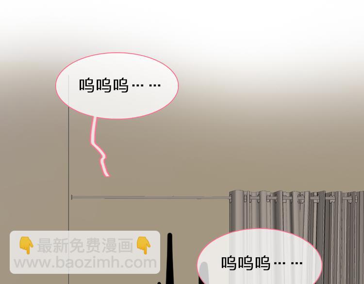 第127话 脑海里有两个人55