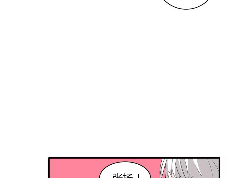 第60话（上）强强相遇61