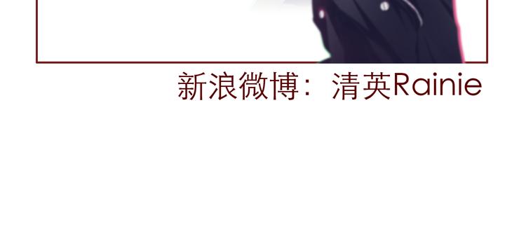第150话 真女神的武器75