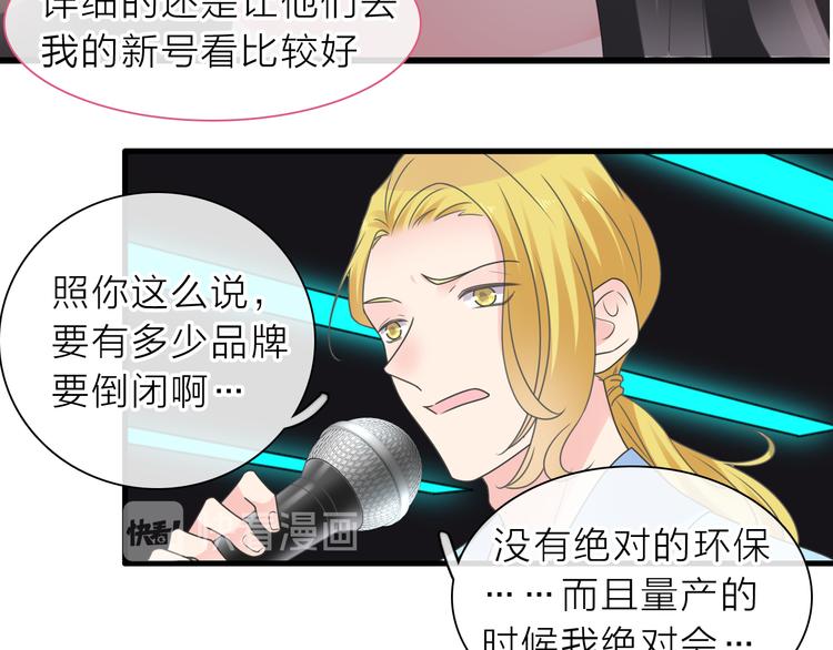 第213话：定义规则的能力66