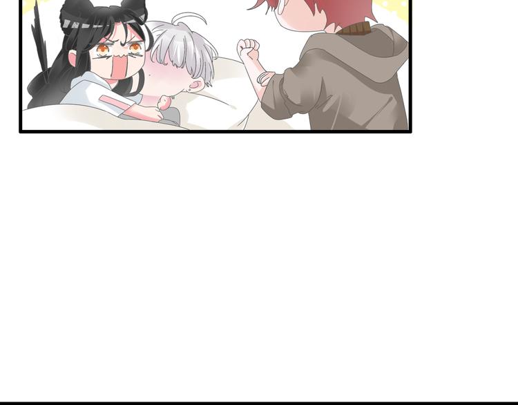 第137话 让我来照顾你16