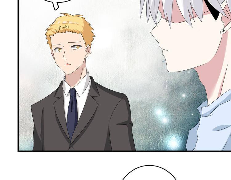 第49话 强吻15